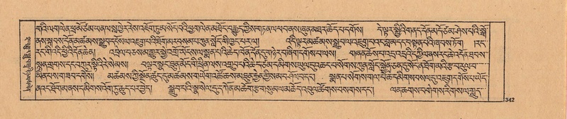 File:DJYD-KABUM-24-YA-028.pdf