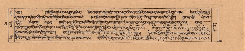 File:DJYD-KABUM-24-YA-028.pdf