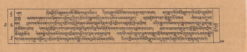 File:DJYD-KABUM-24-YA-028.pdf