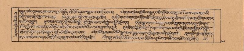 File:DJYD-KABUM-24-YA-028.pdf