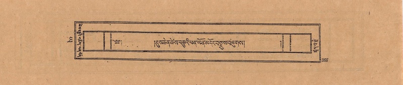 File:DJYD-KABUM-24-YA-029.pdf