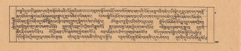 File:DJYD-KABUM-24-YA-030.pdf