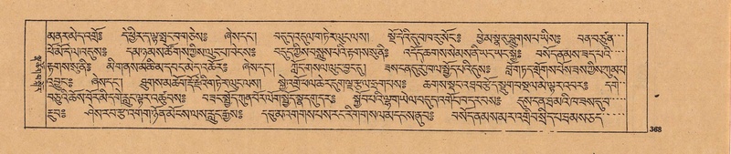 File:DJYD-KABUM-24-YA-030.pdf