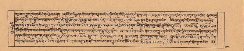 File:DJYD-KABUM-24-YA-031.pdf