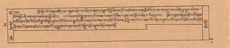 File:DJYD-KABUM-24-YA-031.pdf