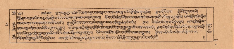 File:DJYD-KABUM-24-YA-032.pdf