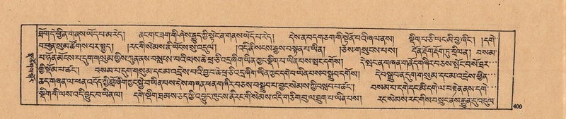 File:DJYD-KABUM-24-YA-035.pdf