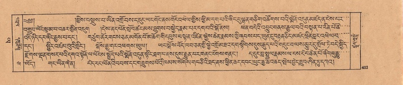 File:DJYD-KABUM-24-YA-035.pdf