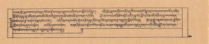 File:DJYD-KABUM-24-YA-035.pdf