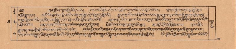 File:DJYD-KABUM-24-YA-035.pdf