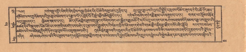 File:DJYD-KABUM-24-YA-036.pdf