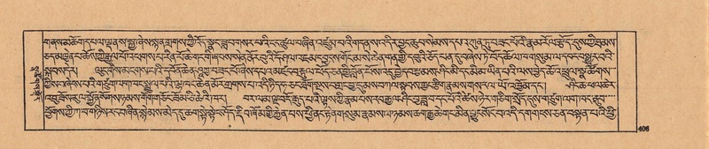 File:DJYD-KABUM-24-YA-036.pdf