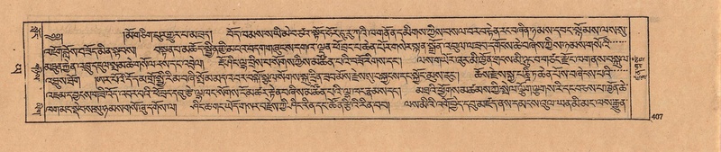 File:DJYD-KABUM-24-YA-036.pdf