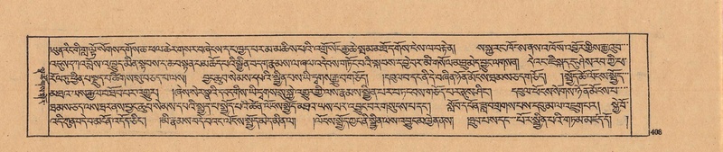 File:DJYD-KABUM-24-YA-036.pdf