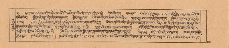 File:DJYD-KABUM-24-YA-036.pdf