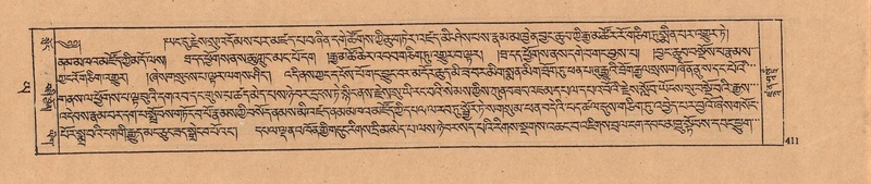 File:DJYD-KABUM-24-YA-036.pdf