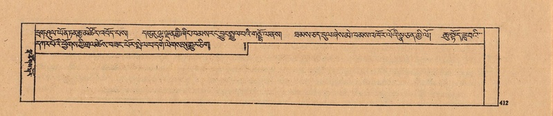 File:DJYD-KABUM-24-YA-036.pdf