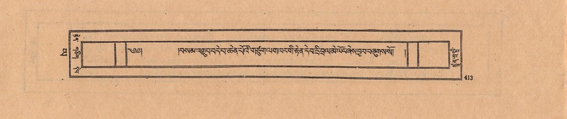 File:DJYD-KABUM-24-YA-037.pdf