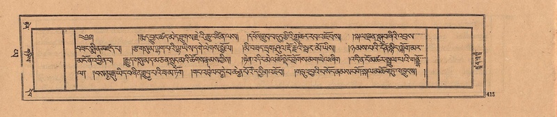 File:DJYD-KABUM-24-YA-037.pdf