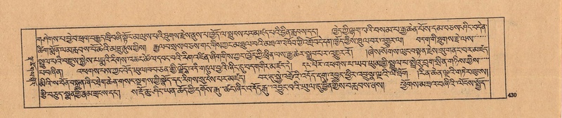 File:DJYD-KABUM-24-YA-038.pdf