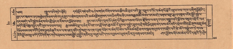 File:DJYD-KABUM-24-YA-038.pdf