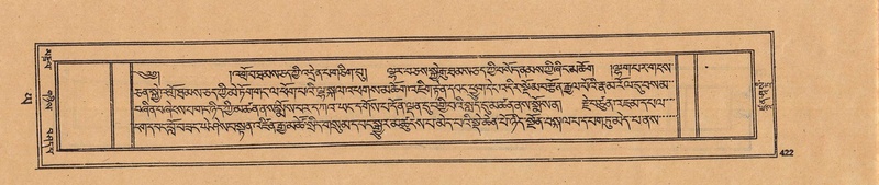 File:DJYD-KABUM-24-YA-038.pdf