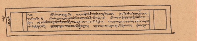 File:DJYD-KABUM-24-YA-038.pdf