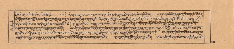 File:DJYD-KABUM-24-YA-038.pdf