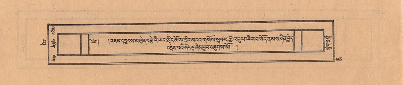 File:DJYD-KABUM-24-YA-039.pdf