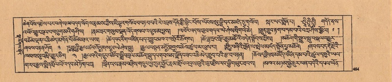 File:DJYD-KABUM-24-YA-039.pdf