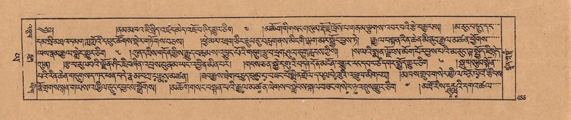 File:DJYD-KABUM-24-YA-039.pdf