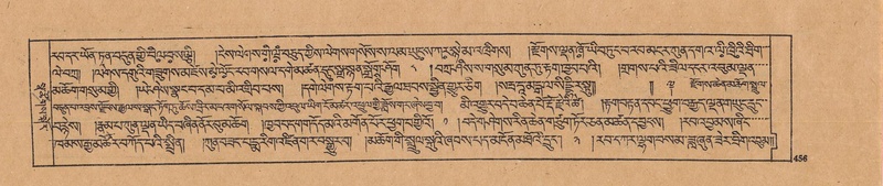 File:DJYD-KABUM-24-YA-039.pdf