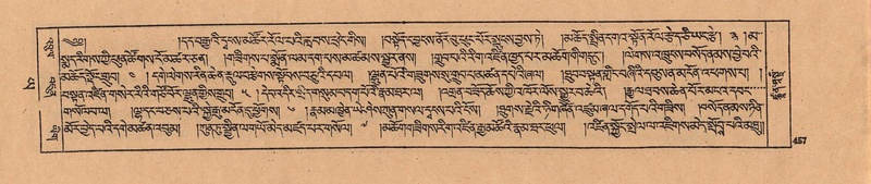 File:DJYD-KABUM-24-YA-039.pdf