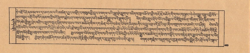 File:DJYD-KABUM-24-YA-039.pdf