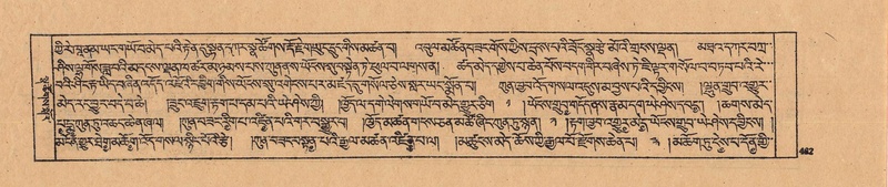 File:DJYD-KABUM-24-YA-039.pdf