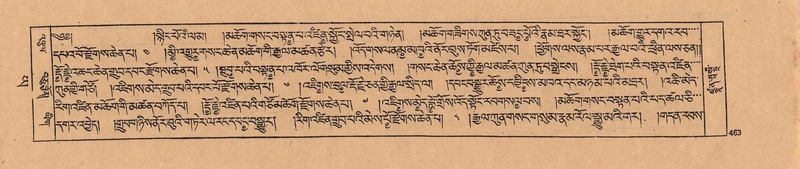 File:DJYD-KABUM-24-YA-039.pdf