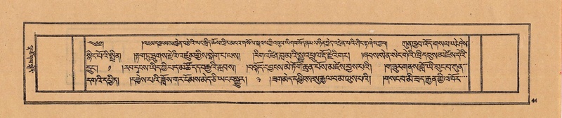 File:DJYD-KABUM-24-YA-039.pdf