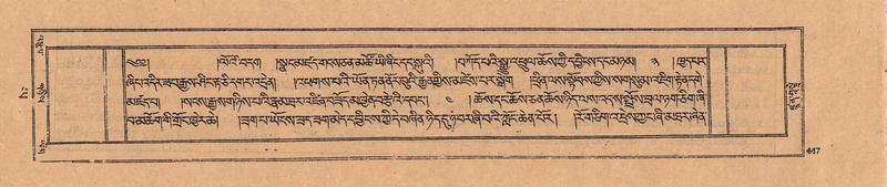 File:DJYD-KABUM-24-YA-039.pdf