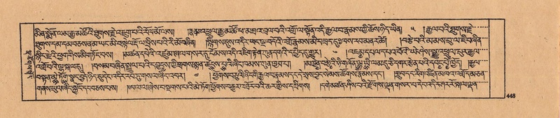 File:DJYD-KABUM-24-YA-039.pdf