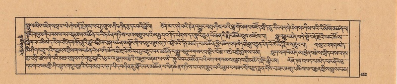 File:DJYD-KABUM-24-YA-039.pdf