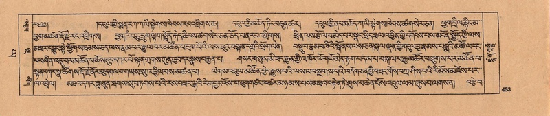 File:DJYD-KABUM-24-YA-039.pdf