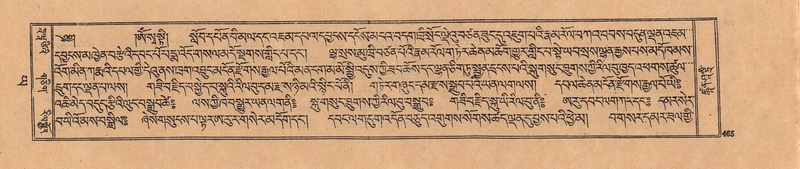 File:DJYD-KABUM-24-YA-040.pdf