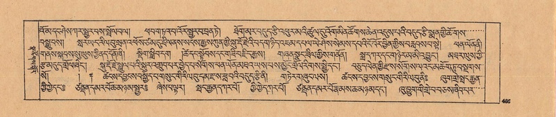 File:DJYD-KABUM-24-YA-040.pdf