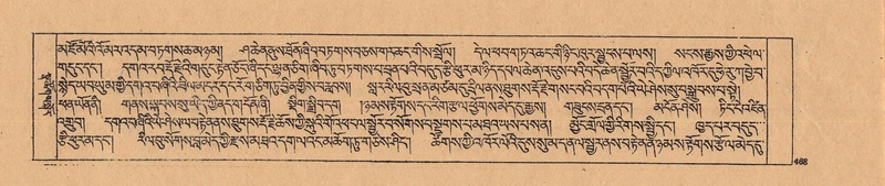 File:DJYD-KABUM-24-YA-040.pdf