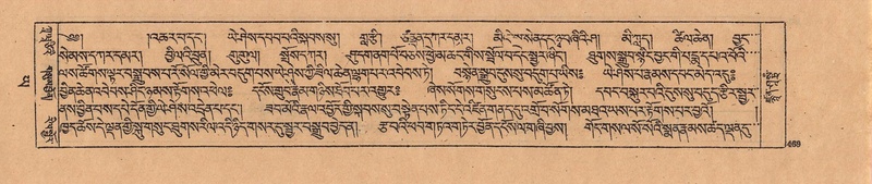 File:DJYD-KABUM-24-YA-040.pdf