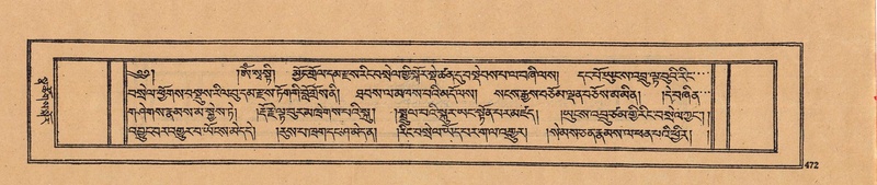 File:DJYD-KABUM-24-YA-041.pdf