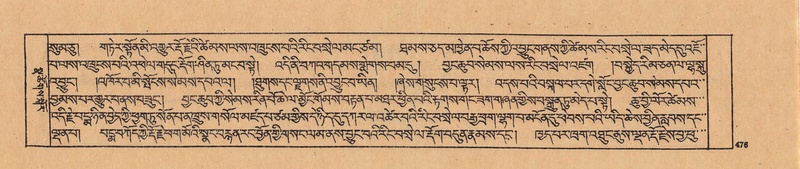 File:DJYD-KABUM-24-YA-041.pdf