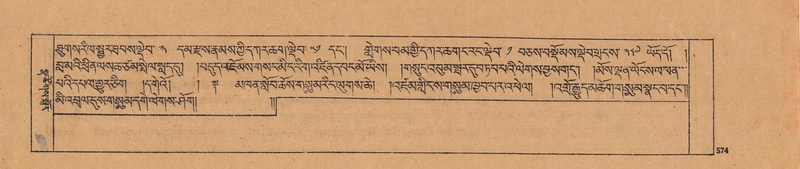 File:DJYD-KABUM-24-YA-Karchag.pdf