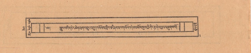 File:DJYD-KABUM-25-AA-001.pdf