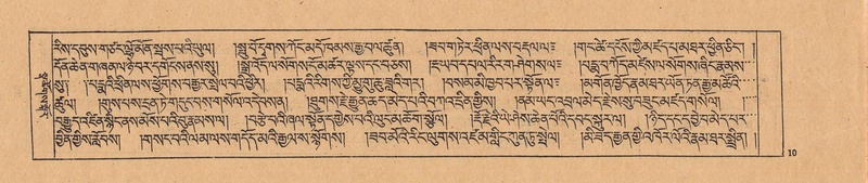 File:DJYD-KABUM-25-AA-001.pdf